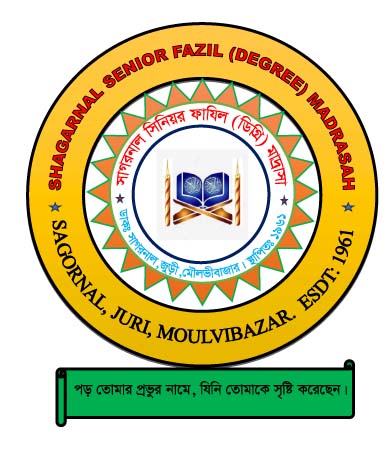 SHAGARNAL SENIOR ALIM MADRASAH